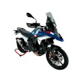 DBK Special Parts (Ducabike) Intermediate Windscreen for BMW R 1300 GS DBK Special Parts (Ducabike) Intermediate Windscreen for BMW R 1300 GS
